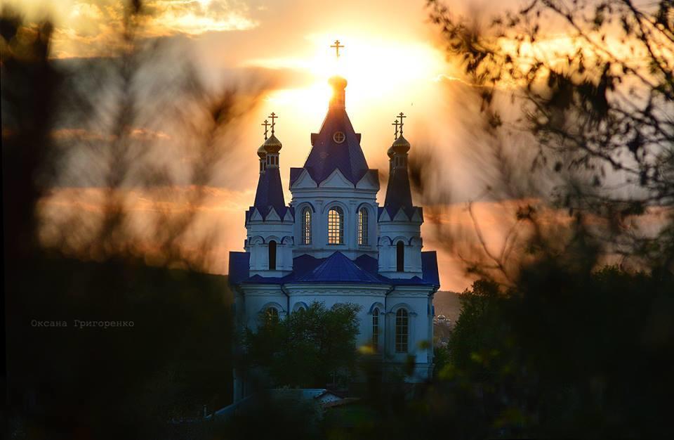 Guest House Sunrise Kamjanez-Podilskyj Exterior foto